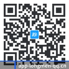 系统 HarmonyOS 二维码