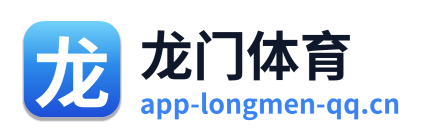 龙门体育